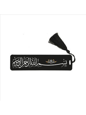 Sadrazam Besmele Baskılı Püsküllü Kitap Ayracı   Bookmark AYRAÇ-002