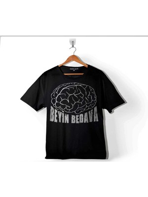 Kendim Seçtim Beyin Bedava Attım Hafızaya  Okul Ders Sınav Çocuk T-Shirt