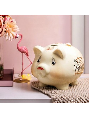 Sanlindou Büyük Seramik Nakit Kutusu, Sevimli Karikatür Piggy Kağıt Bankası, Çocuk Tasarrufu Için Gizli Nakit Kutusu, Ev Dekorasyon (13 * 11 * 9 Cm) (Yurt Dışından)