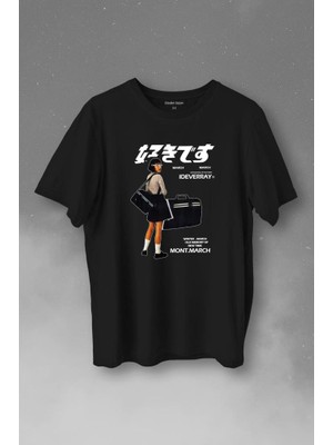 Kendim Seçtim Hip Hop Harajuku Kanji Japon Kız Japan Girl Baskılı Tişört Unisex T-Shirt