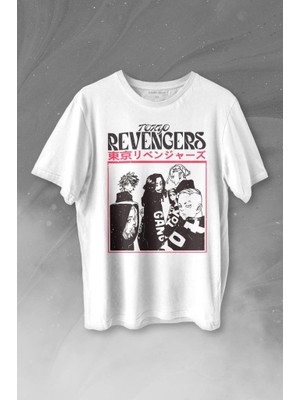 Kendim Seçtim Tokyo Revengers Japan Anime Dizi Japonca Baskılı Tişört  T-Shirt Beyaz