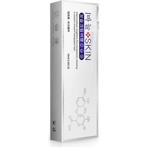 Hyalüronik Asitli Cilt Bakım Serumu 10 ml