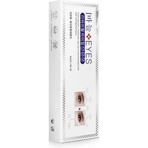 Bıoaqua Hyalüronik Asitli Göz Çevresi Serumu 5 ml