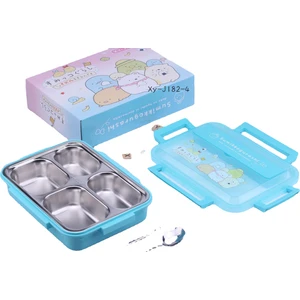 Tulip Kitchenware Yemek Gıda Saklama Kabı (Yurt Dışından)