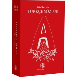 İlköğretim Türkçe Sözlük