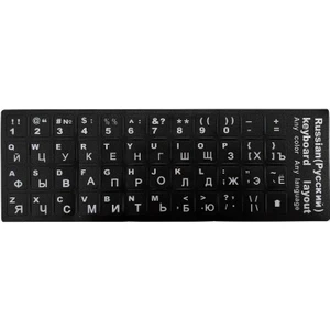 Rusça Q Klavye Etiketi Laptop Macbook Pc Sticker - Siyah AL3036