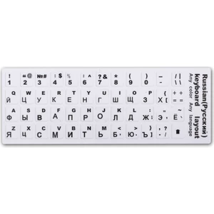 Rusça Q Klavye Etiketi Laptop Macbook Pc Sticker - Beyaz AL3036