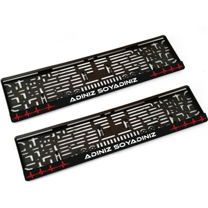 Plakalık Atölyesi Isme Özel Çizgili Model Plakalık 1014