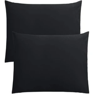 2 Adet Kapaklı Yastık Kılıfı 50 x 70 cm