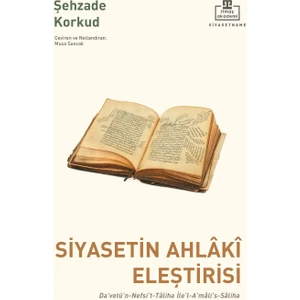 Siyasetin Ahlaki Eleştirisi