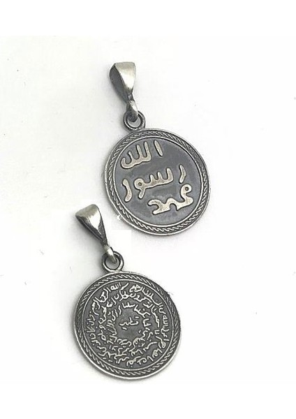 Gümüş Kitmir Duası ve Peygamber Efendimizin Mührü Kolye Ucu