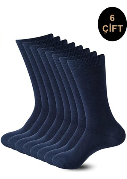 Meguca Socks Unisex Bambu Dikişsiz Soket Çorap Lacivert Renk 6 Çift