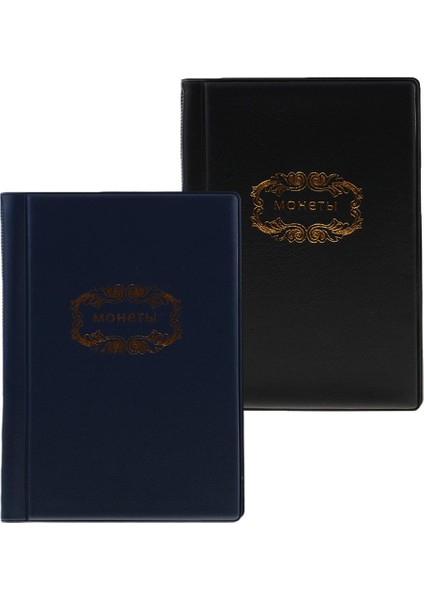 120 Coin Collection Tutucular Albüm Taşınabilir Depolama Cepleri Kitap 2 Molor (Yurt Dışından)