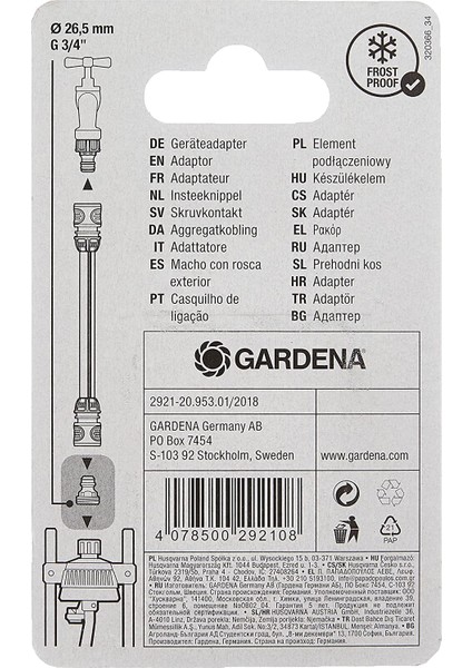 Gardena Aksesuar Adaptörü, Dişi Vidalı Orijinal Gardena Sistemi Sulama Cihazları Için Itmeli Konektör, 26,5 mm (G 3/4 Inç) Dişlere Uyar, Paketlenmiş (2921-20)