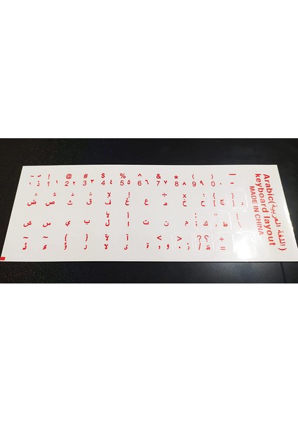 Arapça Klavye Etiketi Şeffaf Arka (Kırmızı Harf) Keyboard Sticker Arabic Transparent (Red Letters)