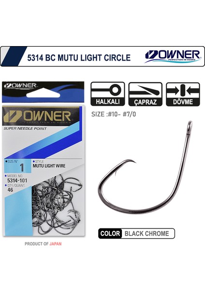 5314 Mutu Light Black Chrome Iğne 4