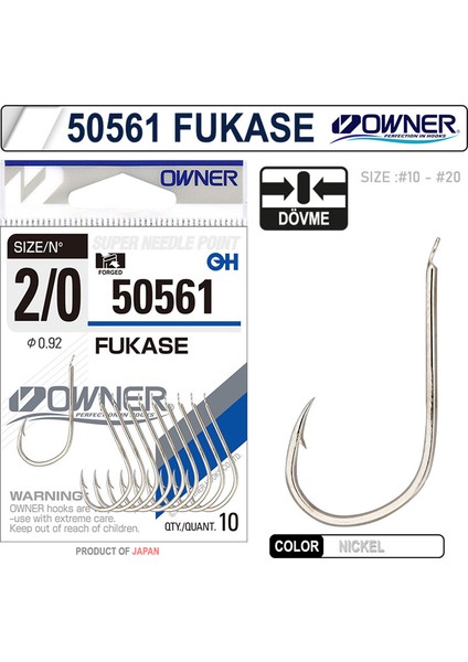 50561 Fukase White 2-0