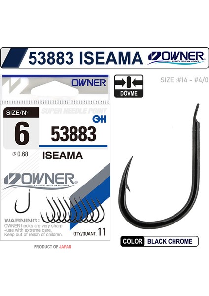 53883 Iseama 4