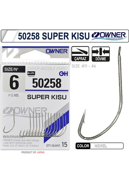 50258 Super Kisu White Iğne 10