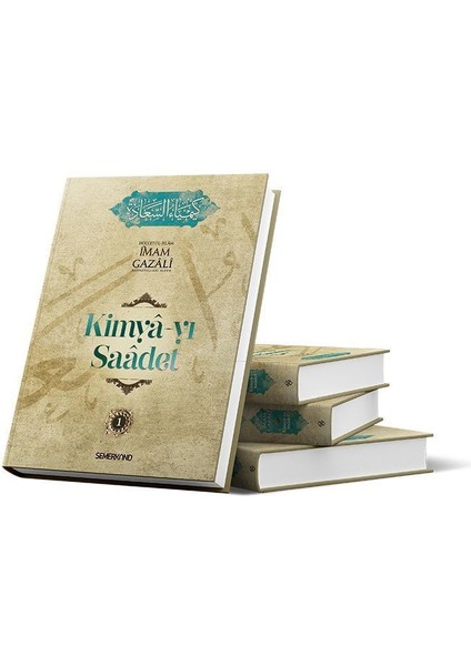 Kimyayı Saadet 4 Cilt - İmam-ı Gazali