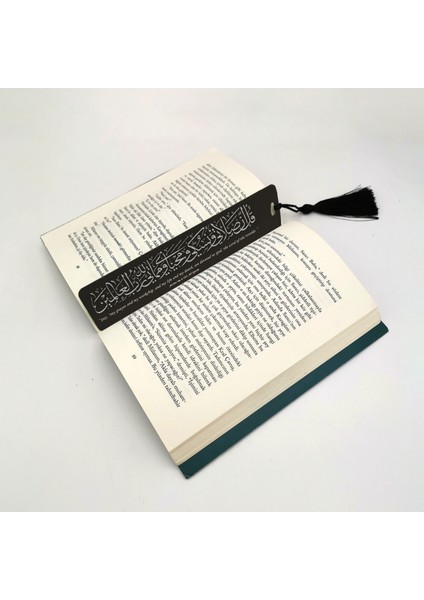 En’am Suresi 162.AYET Baskılı Püsküllü Kitap Ayracı Bookmark AYRAÇ-044 fiyatları
