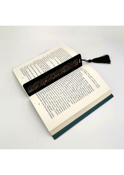 Kaf Suresi 16.ayet Baskılı Püsküllü Kitap Ayracı Bookmark AYRAÇ-045
