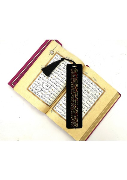 Kaf Suresi 16.ayet Baskılı Püsküllü Kitap Ayracı Bookmark AYRAÇ-045