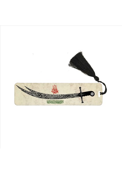 Ali’den Mert Yiğit Zülfikar’dan Keskin Kılıç Yoktur.püsküllü Kitap Ayracı Bookmark AYRAÇ-043