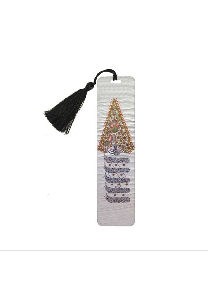 Ayet-El Kürsi ve Nazar Ayeti Baskılı Püsküllü Kitap Ayracı Bookmark AYRAÇ-035