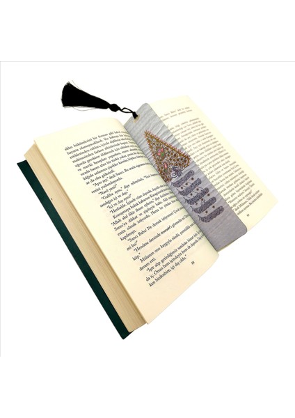 Ayet-El Kürsi ve Nazar Ayeti Baskılı Püsküllü Kitap Ayracı Bookmark AYRAÇ-035 fırsatları