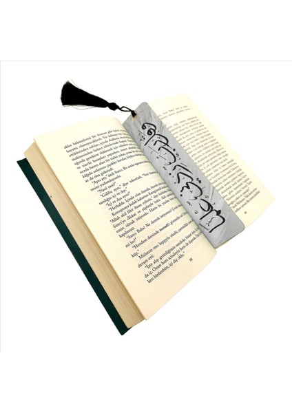 “ ‘rabbim! Ilmimi Arttır’ De.” Taha 114 Baskılı Kitap Ayracı Bookmark AYRAÇ-023 fırsatları