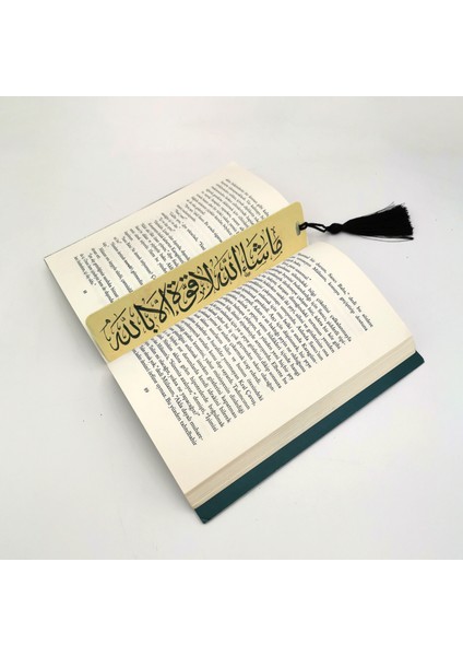 “maşallah! Kuvvet Yalnızca Allah'a Aittir.”kehf 39BASKILIKITAP Ayracı Bookmark AYRAÇ-016 fiyatları