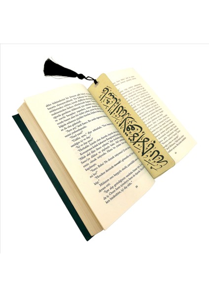 “maşallah! Kuvvet Yalnızca Allah'a Aittir.”kehf 39BASKILIKITAP Ayracı Bookmark AYRAÇ-016 modelleri
