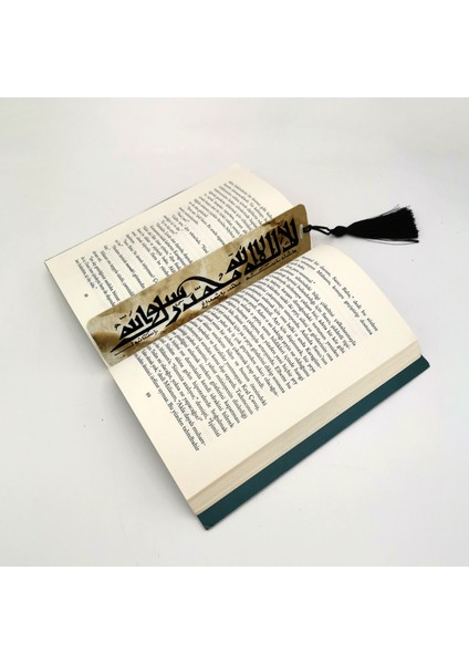 Kelime-I Tevhid Baskılı Püsküllü Kitap Ayracı Bookmark AYRAÇ-015 fiyatları