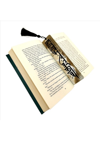Kelime-I Tevhid Baskılı Püsküllü Kitap Ayracı Bookmark AYRAÇ-015 fırsatları