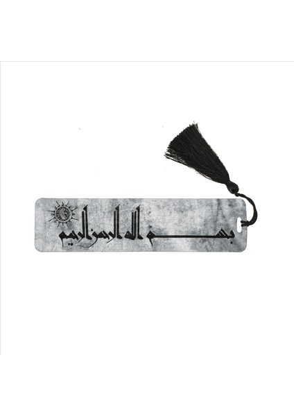 Besmele Baskılı Püsküllü Kitap Ayracı Bookmark AYRAÇ-003