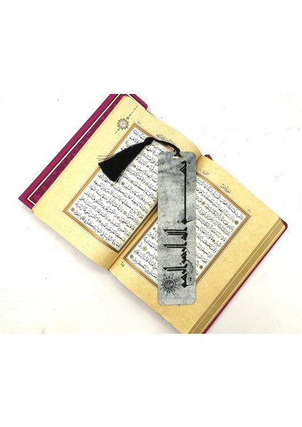 Besmele Baskılı Püsküllü Kitap Ayracı Bookmark AYRAÇ-003 modelleri