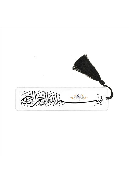 Besmele Baskılı Püsküllü Kitap Ayracı Bookmark AYRAÇ-001