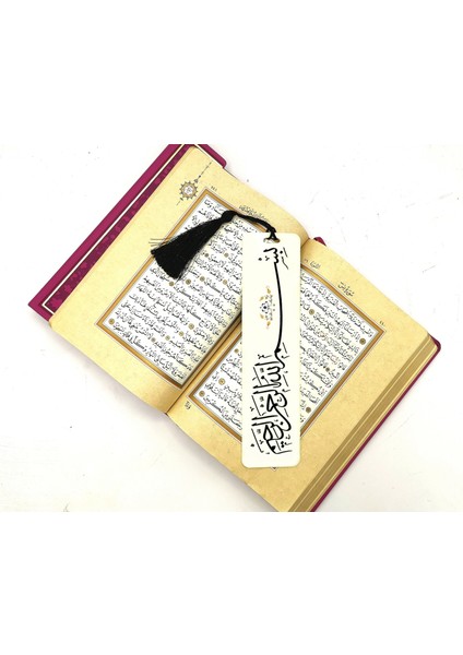 Besmele Baskılı Püsküllü Kitap Ayracı Bookmark AYRAÇ-001 modelleri