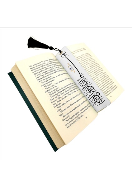Besmele Baskılı Püsküllü Kitap Ayracı Bookmark AYRAÇ-001 fırsatları