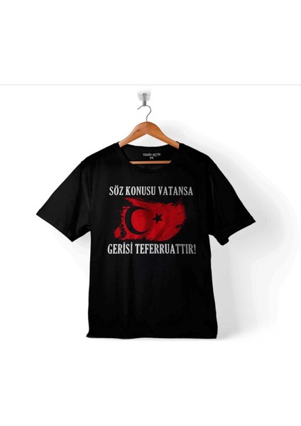 Söz Konusu Vatansa Gerisi Teferruattır Türkiye Çocuk Tişört