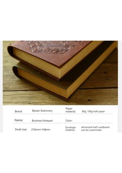 Öğrenci Not Defteri (Yurt Dışından) fiyatları