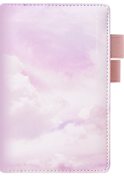 Öğrenci Not Defteri (Yurt Dışından)