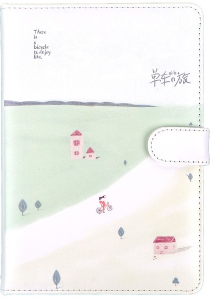 Öğrenci Not Defteri (Yurt Dışından)