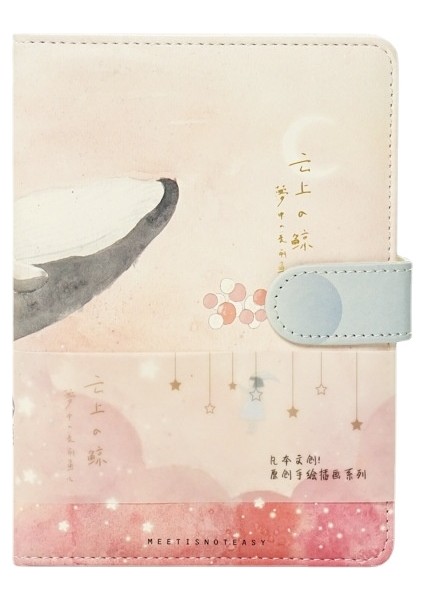 Öğrenci Not Defteri (Yurt Dışından)