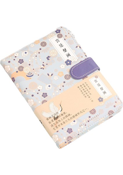 Öğrenci Not Defteri (Yurt Dışından)