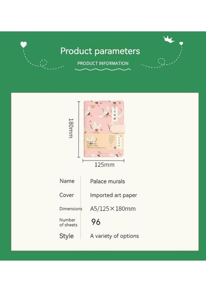 Öğrenci Not Defteri (Yurt Dışından) fiyatları