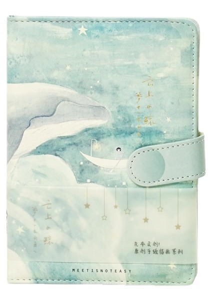 Öğrenci Not Defteri (Yurt Dışından)