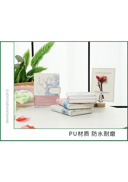 Öğrenci Not Defteri (Yurt Dışından) modelleri