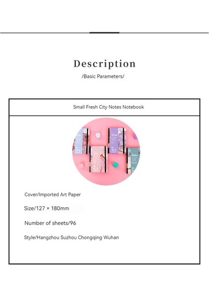 Öğrenci Not Defteri (Yurt Dışından) modelleri